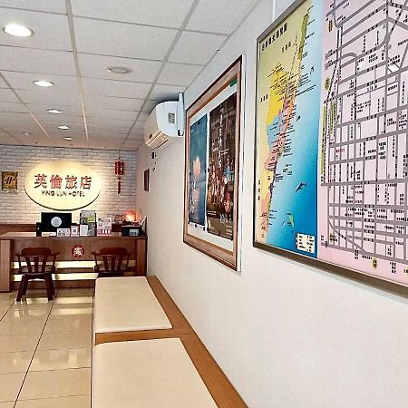 Ying Lun Hotel T'ai-tung Extérieur photo