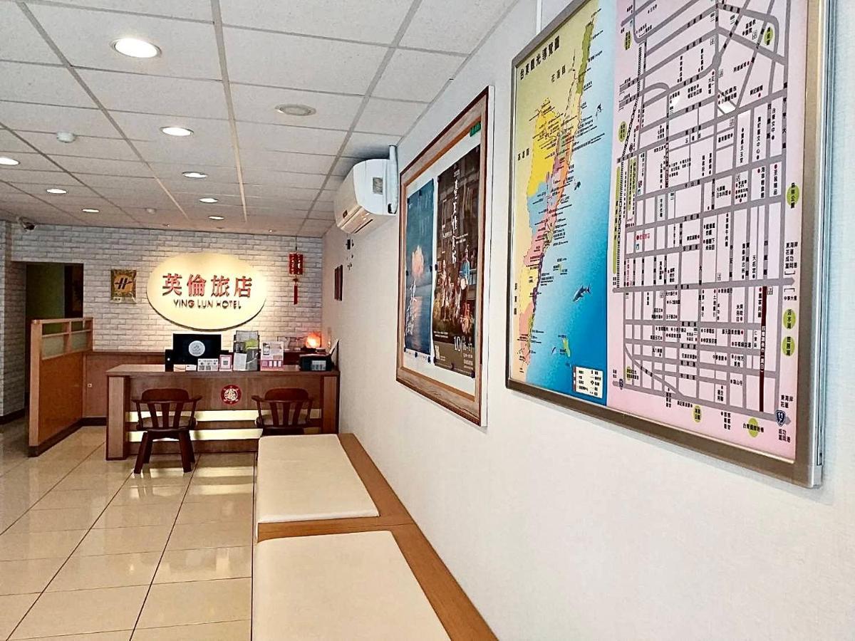 Ying Lun Hotel T'ai-tung Extérieur photo